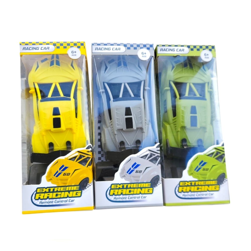 EXTREME RACING Remote Control Car Yellow Color NIP - Picture 7 of 8